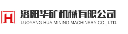 洛陽地坪-耐磨地坪-塑膠跑道—洛陽厚碩裝飾工程有限公司